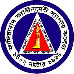 QCSC Logo